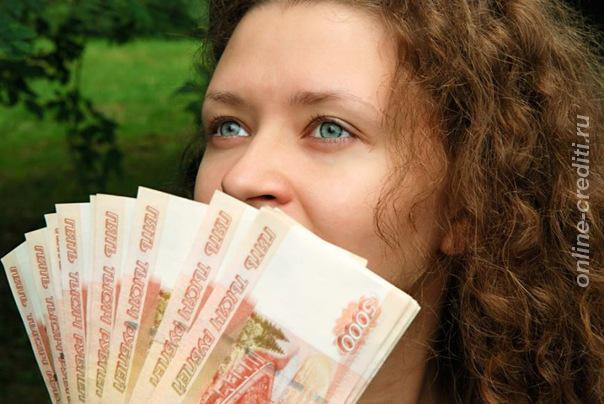 Деньги лично вам в руки с любой КИ