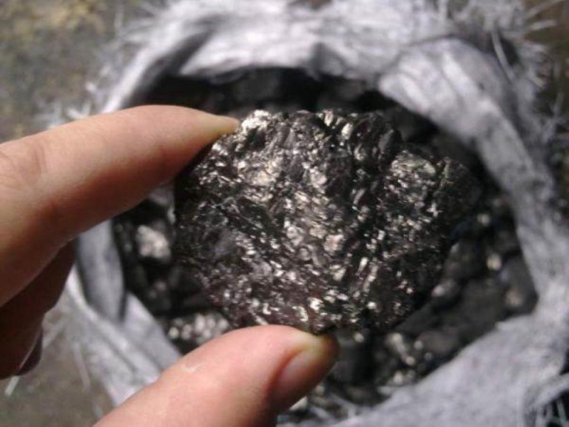 ����� �������� � ������ 25 �� �� Coalinvest ����������