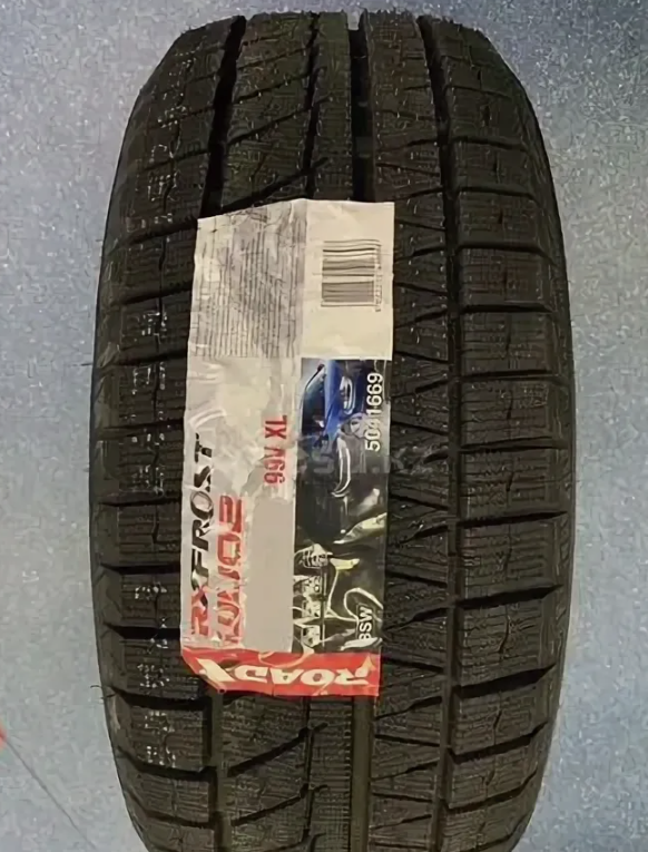 Зимние новые шины R19 4 шт.