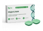 Сильнодействующий препарат для стройной фигуры в домашних условиях