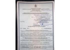 Продаю 1-к квартиру.