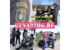 65279Поможем в ГосТехНадзоре, снятие-постановка, учет
