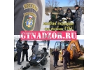Поможем с ПСМ, СОРсм, легализ. спецтех., квадра, снегохода и пр., все регионы.